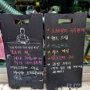레비티커스커피