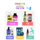 계룡베트남쌀국수