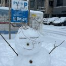 오토오아시스 제주그린점 이미지