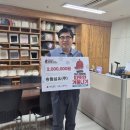 (주)송림