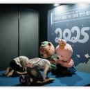 극동필드존 | 카운트다운 판타지 2025 라인업 티켓 예매 스탠딩 좌석