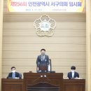 서구-01-12 이미지