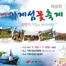향토공예품전시홍보관 네이버블로그