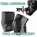 스트리트111