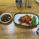 구의국시 이미지