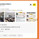 김재옥길 이미지