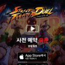 추억의 오락실 이미지