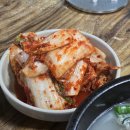 토속순대국 이미지