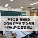 인천계수중 이미지