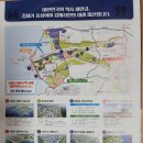 김제광활간척지쌀 이미지