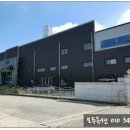 선우시스템 이미지