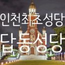 스타워시24시