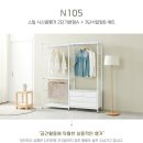 H7126 네이버블로그