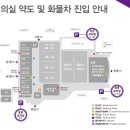 컨퍼런스룸 이미지