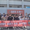 강원 드림모터스 강원도민일보