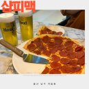 수암로190번길 이미지