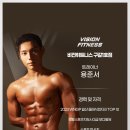 PT, 여기요 이미지