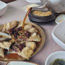 편가네 된장 | [인천/강화] 게장 맛집 강화도 맛집 편가네 된장