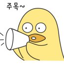 하삼동커피군포송정점