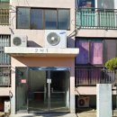 삼우아파트 이미지