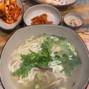 일품칼국수&보쌈