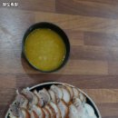 반여농산물시장역 네이버블로그