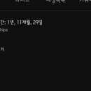 오서3천 이미지