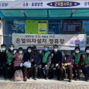 군위읍사무소 이미지