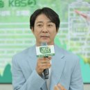 힐링하우스 시즌2 이미지