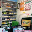 두진세탁소 이미지