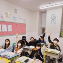 민락송산지앤비어학원 이미지