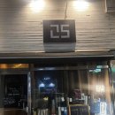 올래노래바 | [제주도 술집] "제주혼술바 고도 서귀포점" 올래시장 감성여행 코스
