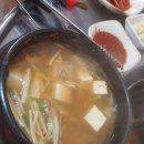 돈우리삼촌집 | 병점맛집 돈우리삼촌집 솔직후기
