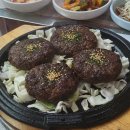 남천안현대서비스(주) 이미지