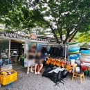 운문물소리우리