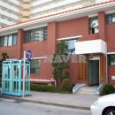 진잠행운공인중개사사무소 이미지