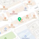 제세현국어줄탁동시문해원학원 네이버블로그