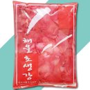 삼도 이미지