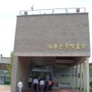 설천초등학교 이미지