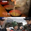 라면가득