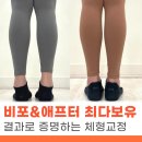 세명체형교정 | 화곡동 필라테스 | 아델린필라테스 화곡점, 체형교정 진심인 곳