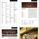 광명오페라단정기공연 | nozze di Figaro] 줄거리 및 제작 배경 이야기 _ 국립 오페라단 정기공연 <예술의 전당> 후기 (주차 정보)