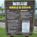 신남도서관 이미지