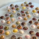 지봉로51번길 | 부천수능선물로 좋은 아이스과일찹쌀떡,수제찹쌀떡으로 응원의마음을 전하세요 순이케이크