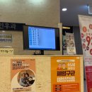 봄봄 이비인후과의원 | 현풍 테크노폴리스 이비인후과 경이비인후과 진료후기