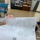 소사보건소(소사구청) | 소사보건소에서 B형간염 예방접종! 1차 후기 ✨