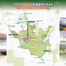 더 남산 네이버블로그