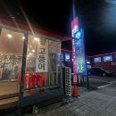 개미수산 - 서천군 충절로 42 | 개미수산