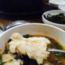 상아 수산 이미지