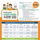 뉴라이프 이미지